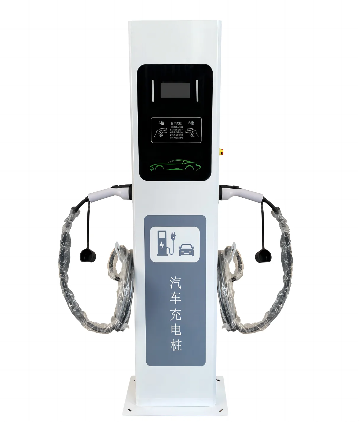 شاحن سيارات كهربائية 7KW خط كومة بندقية شحن السيارة 16A/32A عام 3.5/7kw محطة شحن ev محطة شحن مع الألواح الشمسية