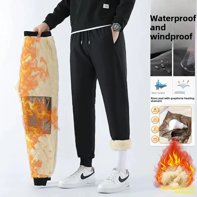 

Thiened Lamb Velvet down Cotton Pants Men's Winter Outdoor Wear Windproof Warm Trousers for Snowy Leisure Long Trousers