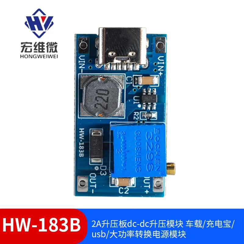 10 pz MT3608 modulo Step-Up regolabile regolatore di tensione Micro USB Type-c Plug 2V-24V a 5V-28V 2A Step-Up DC-DC Boost Converter