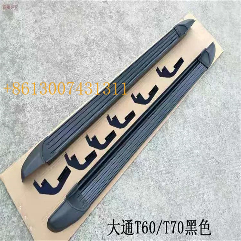 -border Refit Welcome Running Board Fit LDV T60 T70 Left Right Foot Pedal Bolt-on Install No Cutting Ute Decor Accessories