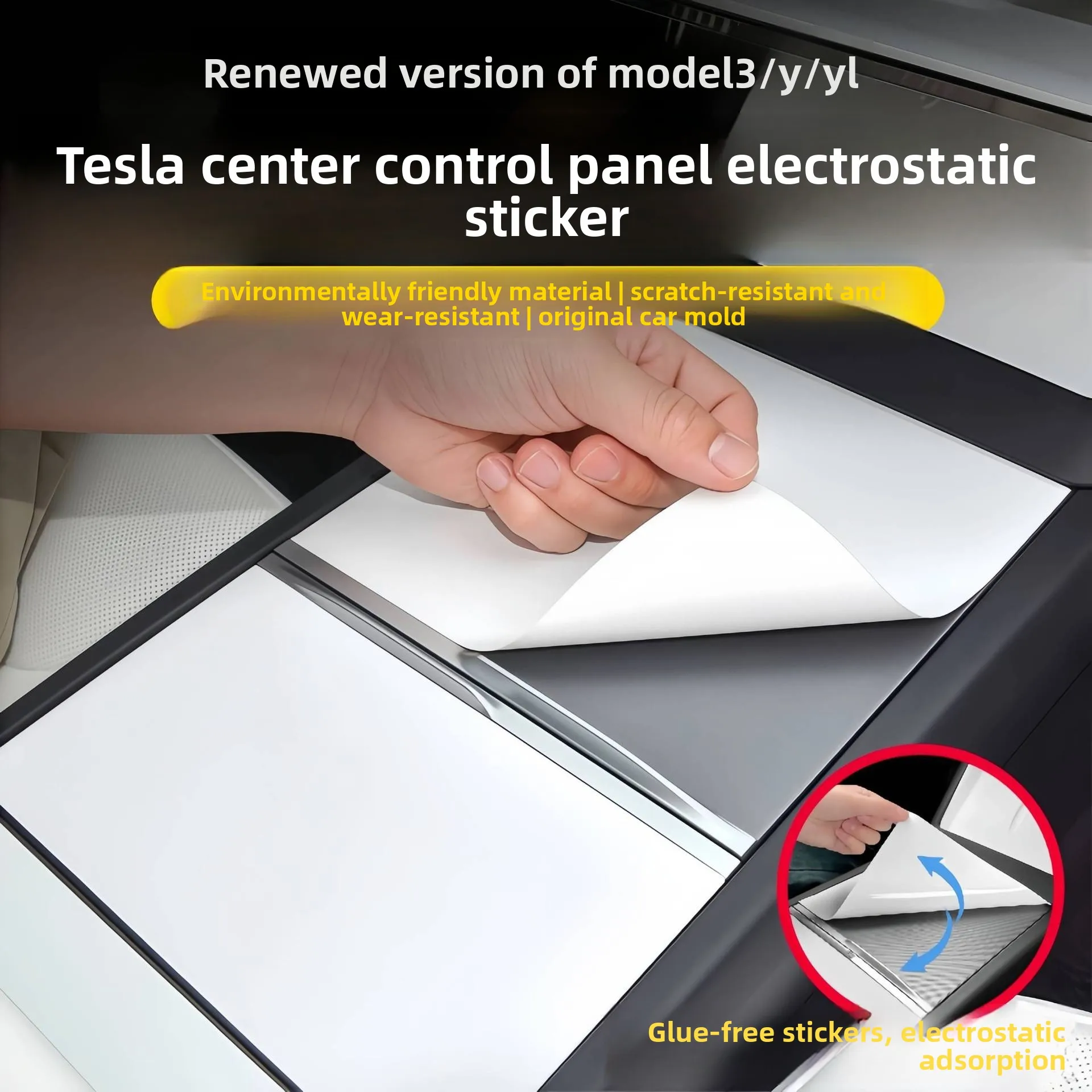 Silicone Center Console Panel Wrap For Tesla 2025 Model 3/Y/YL White Interior Decorative Kit Car Modification Accessories