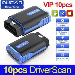 VIP 10 pieces, 50 pieces MUCAR DriverScan OBD2 Scanner Bi-directional Scan tool Active Test Full System Diagnosis 15 Reset