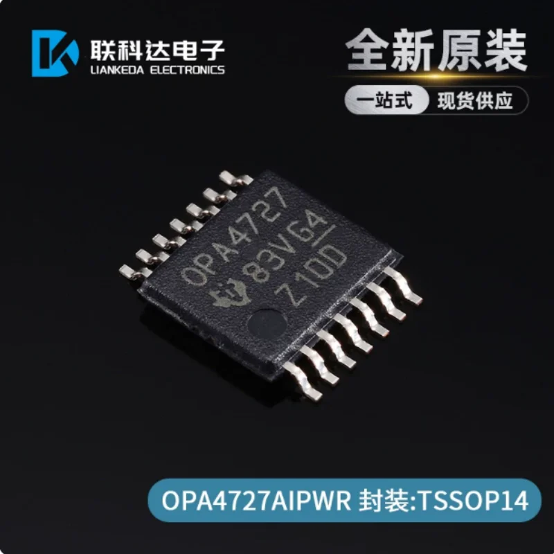 OPA4727AIPWR OPA4727AIPW OPA4727 operational amplifier TSSOP14 brand new original