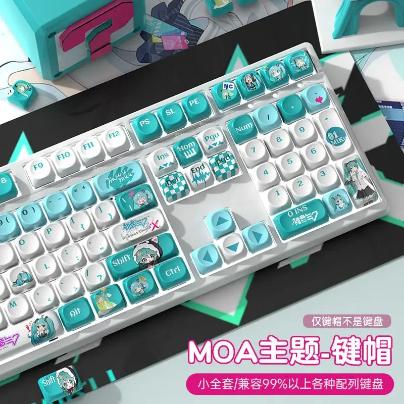 Cartoon cute Hatsune Miku peripheral personality  Anime theme keycap PBT sublimation MOA highly adaptable mechanical keyboard
