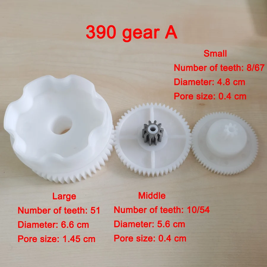 Children electric car plastic gear,550 gearbox gear for electric baby cars,kid\'s electric vehicle metal gear for 390 gearbox