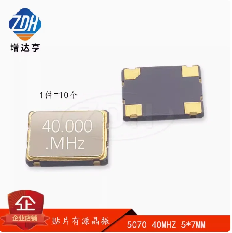 10Pcs Surface Mount… - image