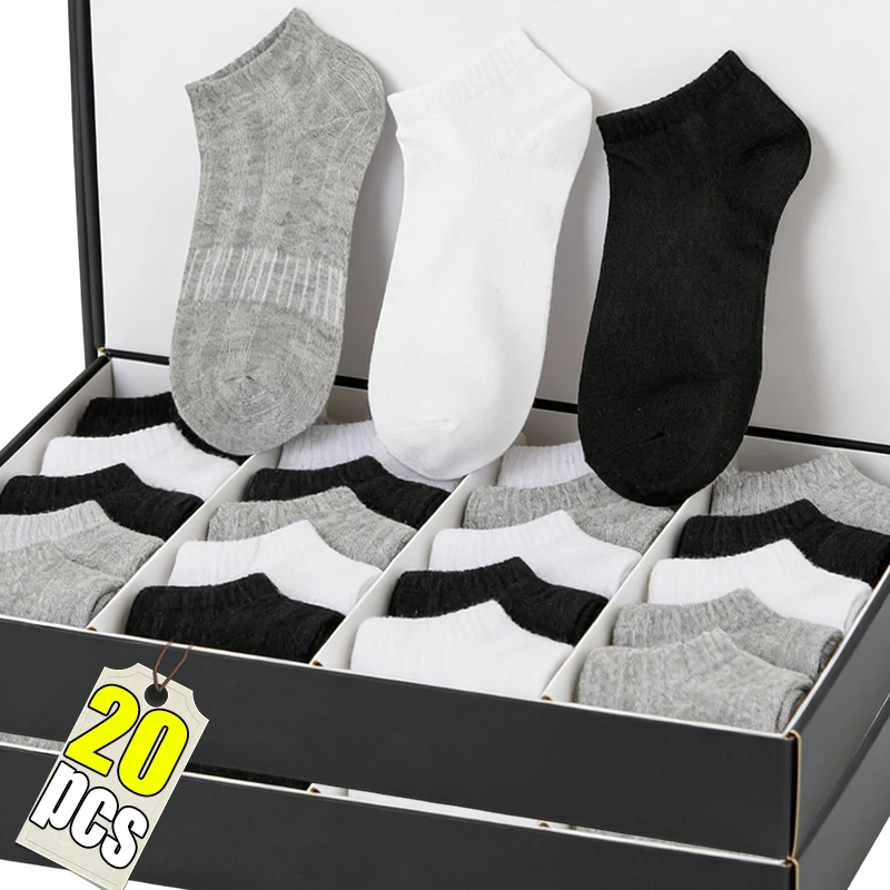 

1~10 Pairs Classic Business Men Cotton Ankle Socks Summer High Quality Breathable Sweat-wicking Solid Color Ankle Boat Socks