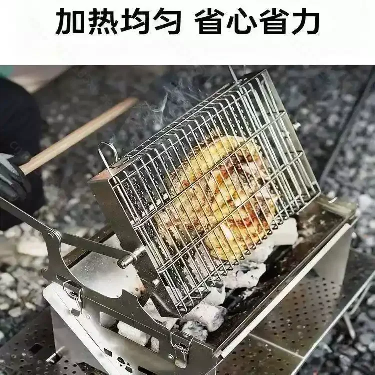 360° Rotatable Flip BBQ Grill Thickened Stainless Steel Temperature‑Controlled Oven For Outdoor Garden Barbecue Processing Tool