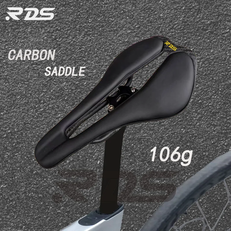 

НОВОЕ 106 г Сверхлегкое полностью карбоновое седло для горного велосипеда, сиденье для шоссейного велосипеда, седла из углеродного волокна MTB, супер-легкая подушка, матовое