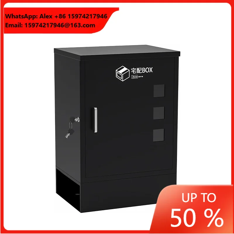 Outdoor Delivery Mailbox Household Anti-theft Package Box Large Space Express Locker Storage Cabinet Mechanical Password Lock