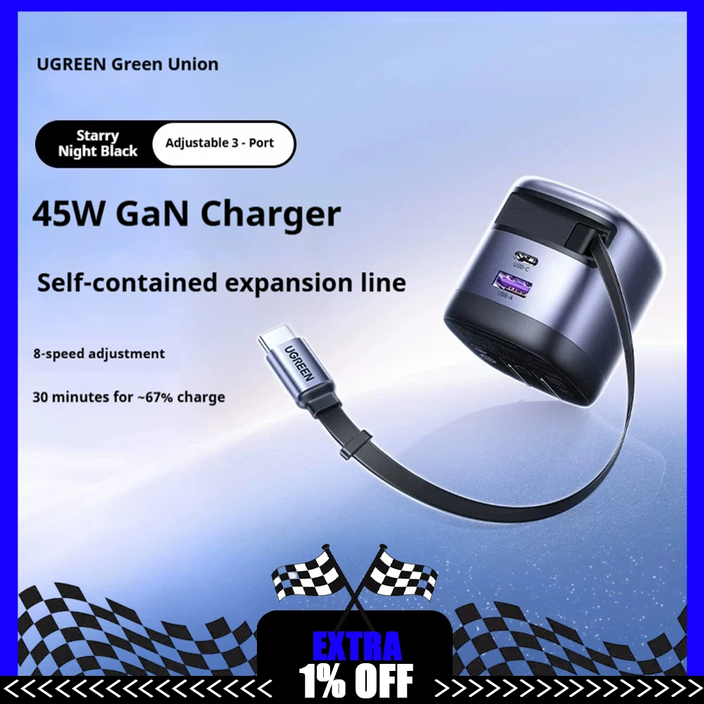 ugreen-65w-retractable-cord-charger-gallium-nitride-multi-port-pd-fast-charger-head-with-its-own-line-for-portable-gan