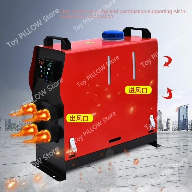 5KW 12V/24V Car Heater Diesel Air  All in One with Silencer for  Bus Trailer RV Various  Vehicle Parking