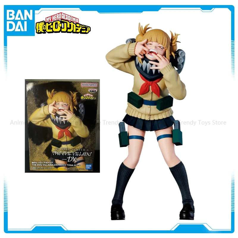 

Original In Stock BANPRESTO THE EVIL VILLAINS DX Anime My Hero Academia Himiko Toga Figure Model Genuine Boxed Toy WY