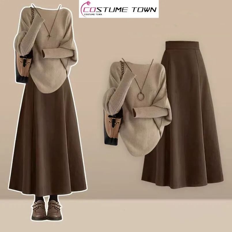 

Spring and Autumn New Korean Knitted Shirt Slimming Top+Unique and Unique Coffee Half Skirt Two Piece Set