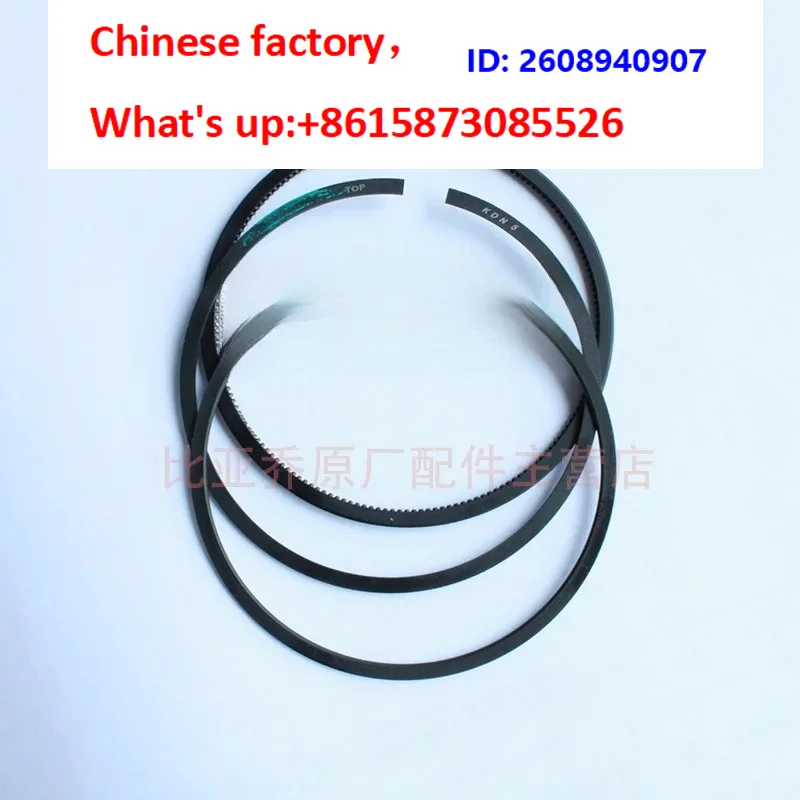1pcs 150 ig-et150 spring, spr-int 150 triple valve, piston ring, ring