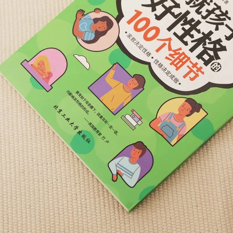 100 Detail Untuk Mencapai Kepribadian Yang Baik Pada Anak-Anak, Menumbuhkan Kebiasaan Perilaku Mereka, Buku Parenting Keluarga