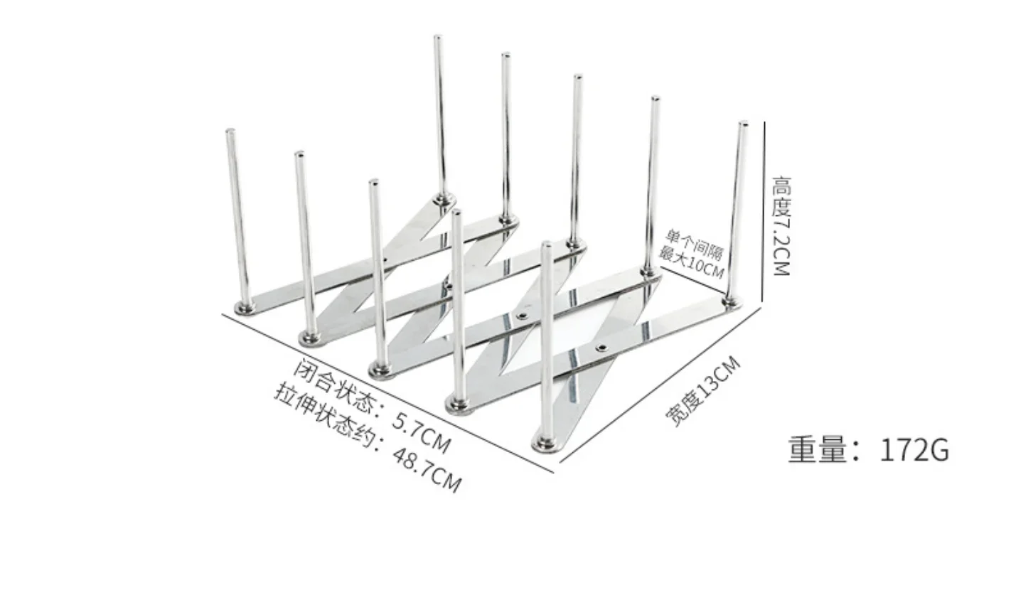 Roestvrij Stalen Deksel Rest Stand Intrekbare Pot Pan Cover Houder Keuken Afvoer Plank Opbergrek Pot Deksel Organisatie 1pc