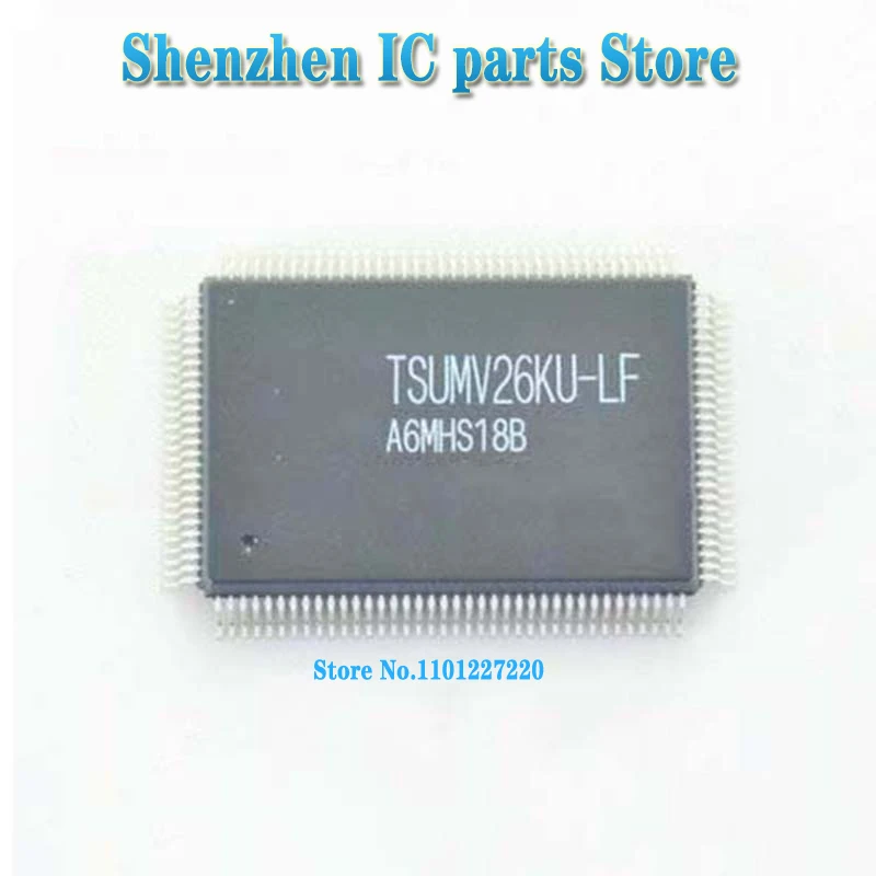 1Pcs/Lot TSUMV26KU …