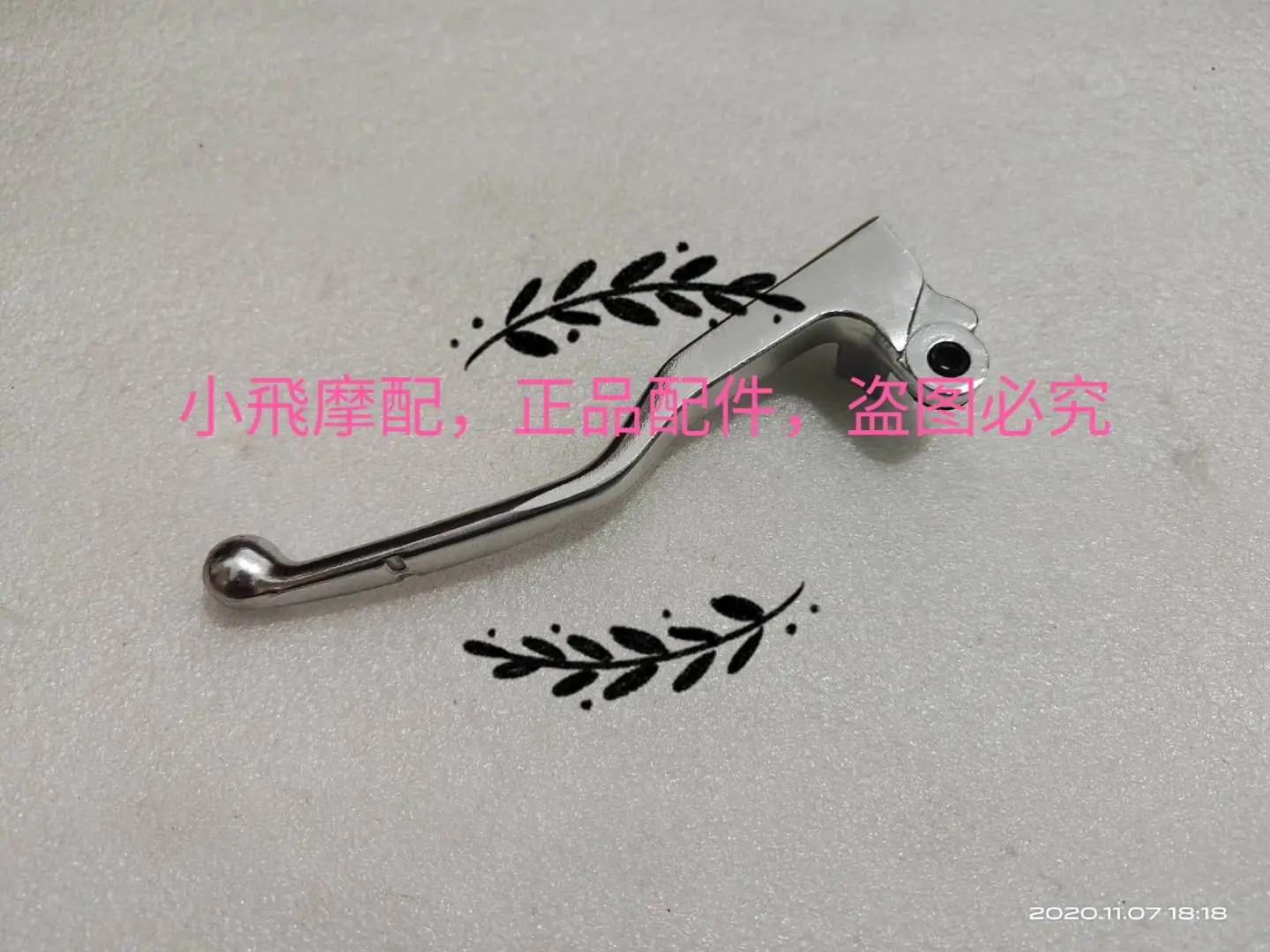 

For Benelli Imperial 400 Motorcycle Accessories Left Handle Right Hand Brake Rod Brake Handle Lever