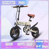 Eskute F200 Electric Bicycle 250W Motor 36V7.8AH Lithium Battery Adult Riding Electric Bike 14-inch Tire Urban Commuter E-bike