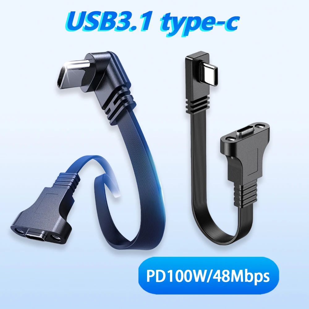 PD 100w Fast Charging Type C Extension Cable USB 3.1 Male To Female 10Gbps  Fixable Data for Mobile Phones U Disks Hard Drives