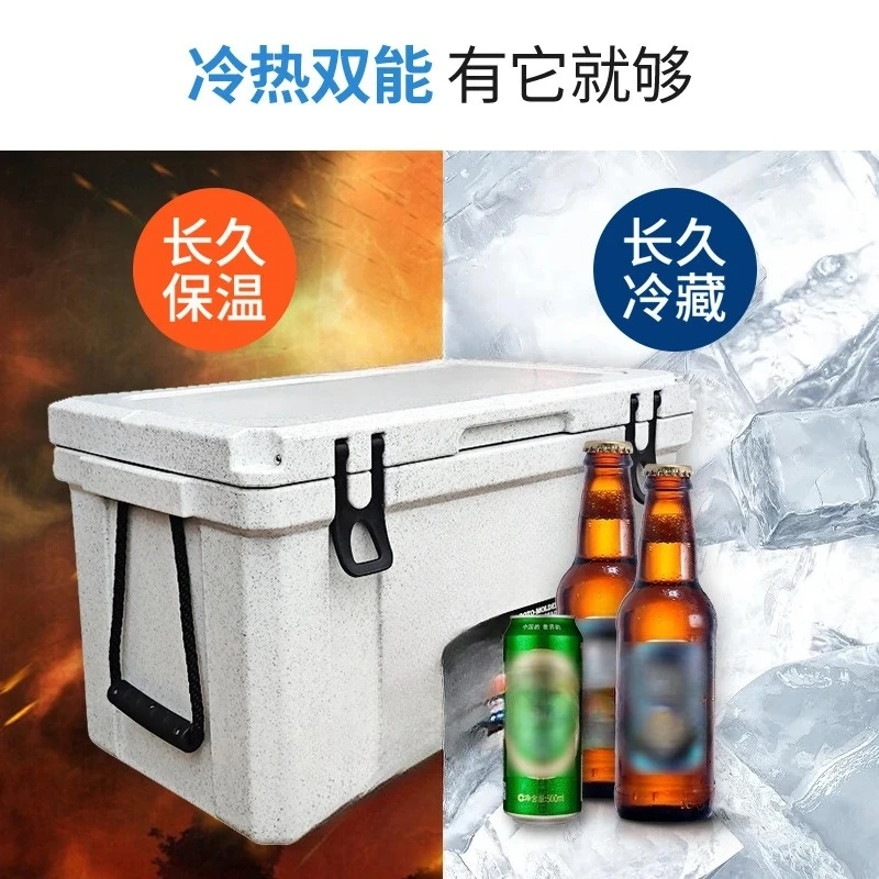 55L large capacity refrigerated box car ice bucket sea fishing box takeaway stall camping fishing