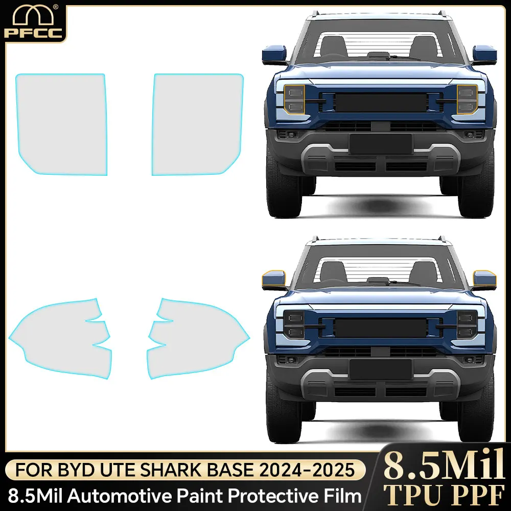 

For BYD Ute Shark Base 2024-2025 Car Headlight Rearview Film Pre-Cut Paint Protection Film Body Sticker Clear PPF TPU Accessorie