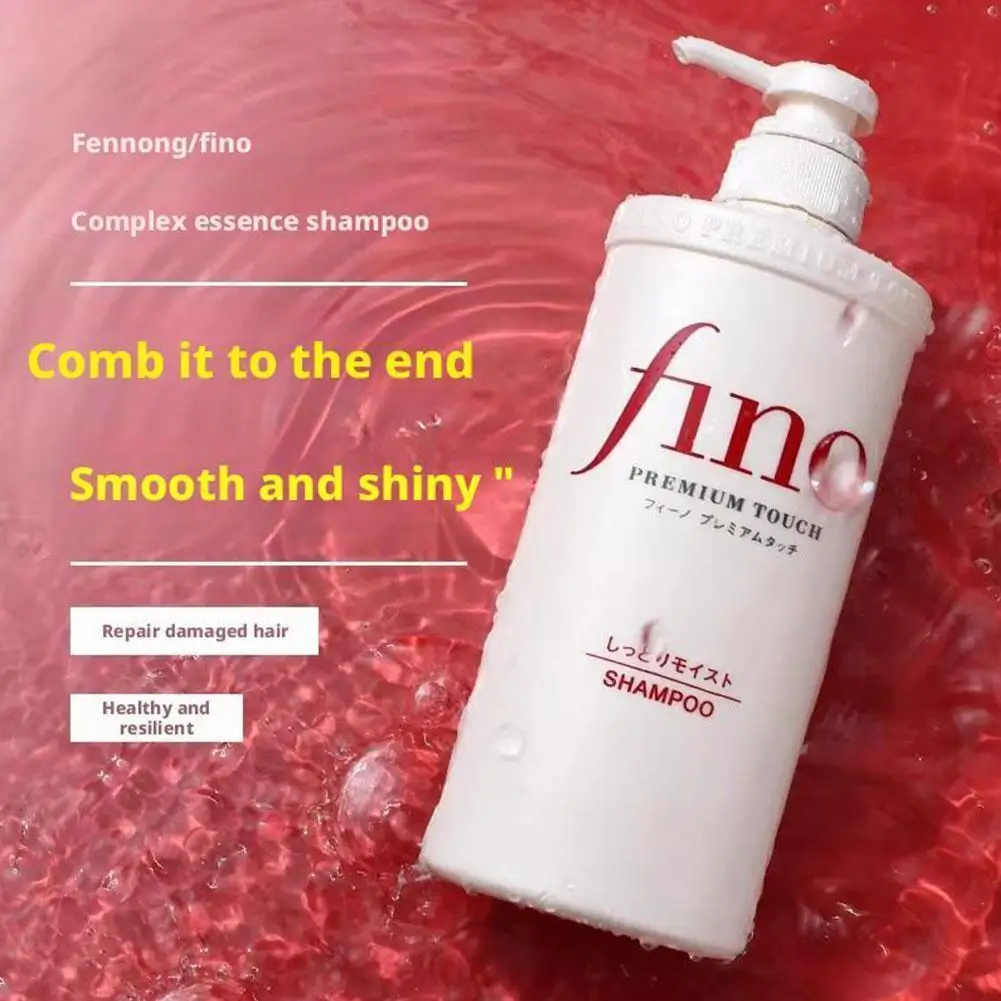 Fino Oil Control Fluffy Shampoo Conditioner Deeply Nourish Improve Frizz High Permeability Hair Care Set