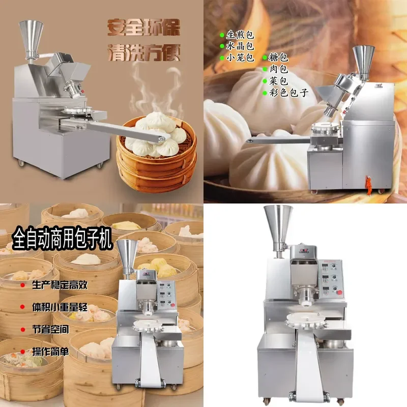 for Multifunctional Commercial CNC Steamed Bun Machine Automatic Imitation Handmade Buns Small Cage Buns Breakfast Integrated