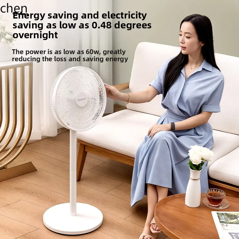 HTT Rongshida electric fan plane fan table vertical dormitory energy saving shaking head wind soft sound static floor fan