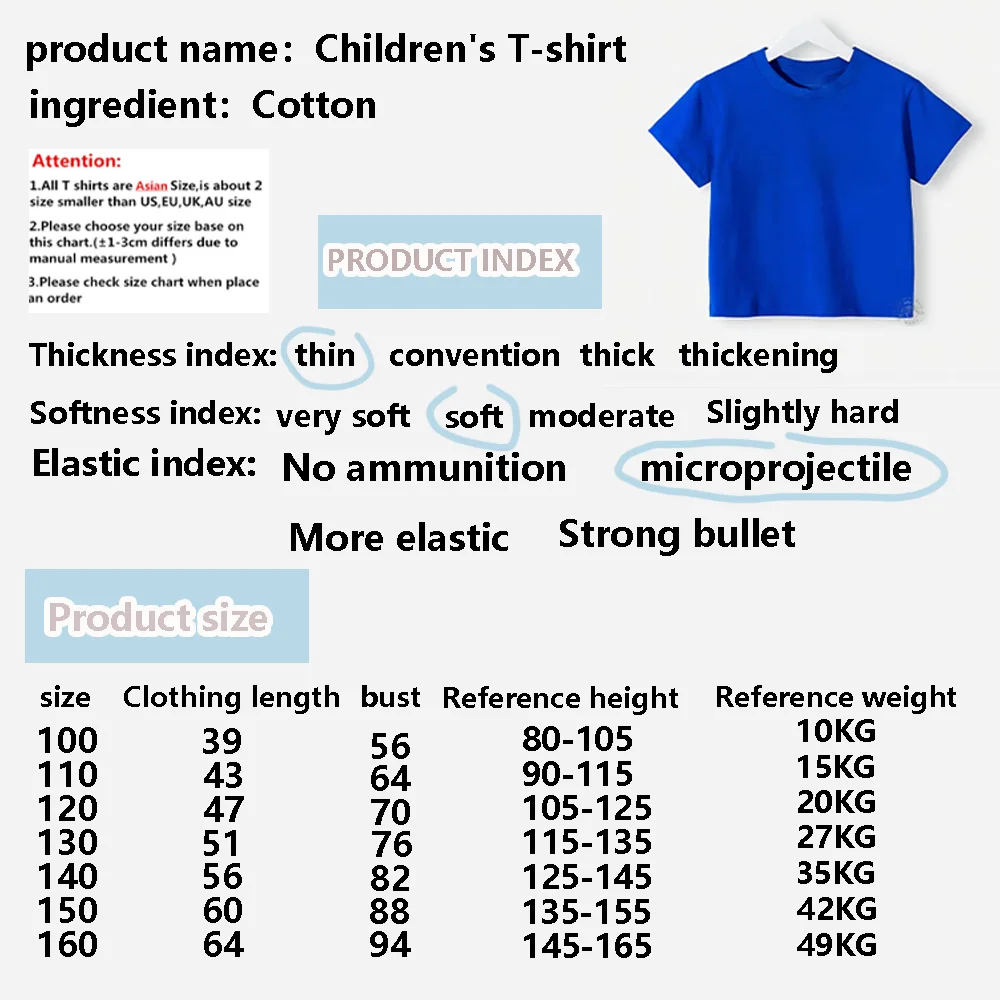 Boys outdoor daily sports short-sleeved T-shirt clothing Summer children casual comfort light short-sleeved 100% cotton