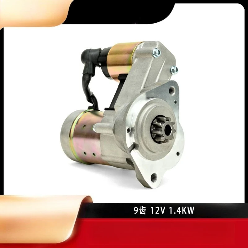 Starter Motor QDY1203A, 12V 1.4KW Replacement for 2V80 KM2V80 KD2V80 EV80 Diesel Generator