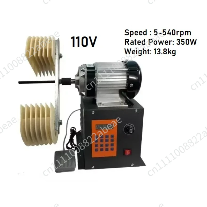 ZX-A35 CNC Wire Winder High Torque 5-540RPM 110V/220V Customizable Winding Machine with 13 Molds for 0.37-37kw Motor Coil Repair