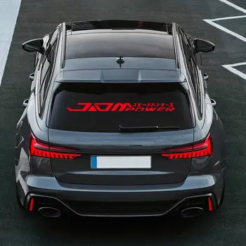 8 最佳銷售 jdm貼紙 - №8