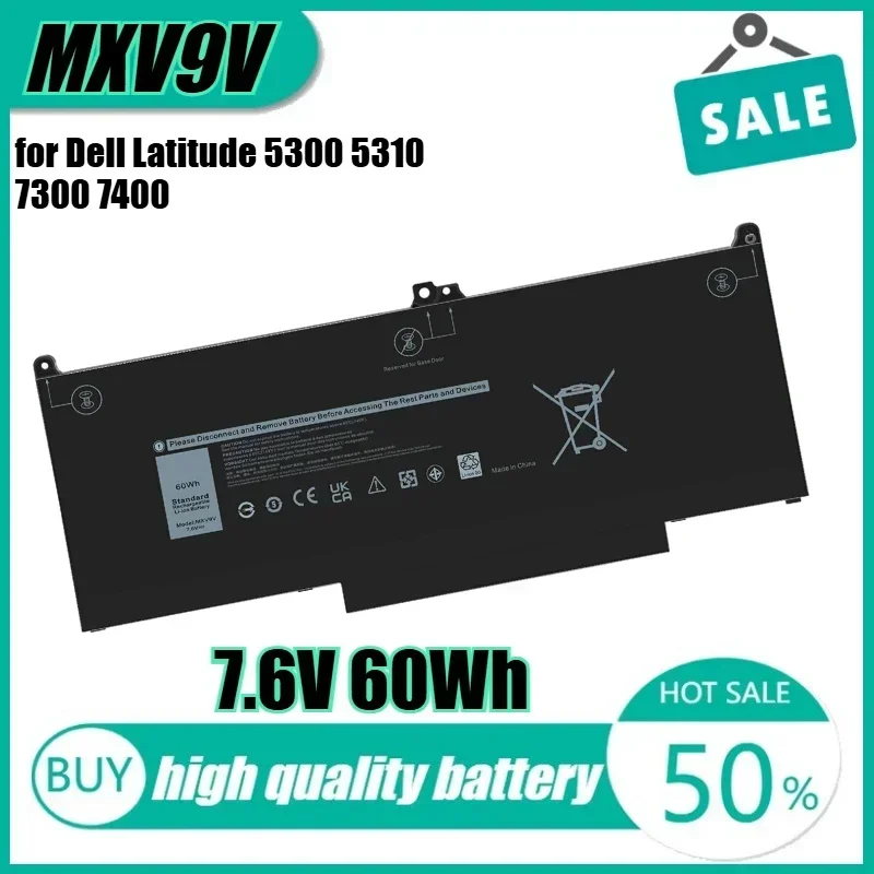 

7.6V 60Wh MXV9V Laptop Battery for Dell Latitude 5300 5310 7300 7400 5VC2M N2K62