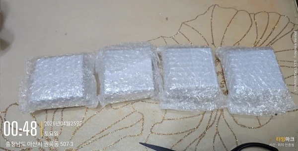 구매후기