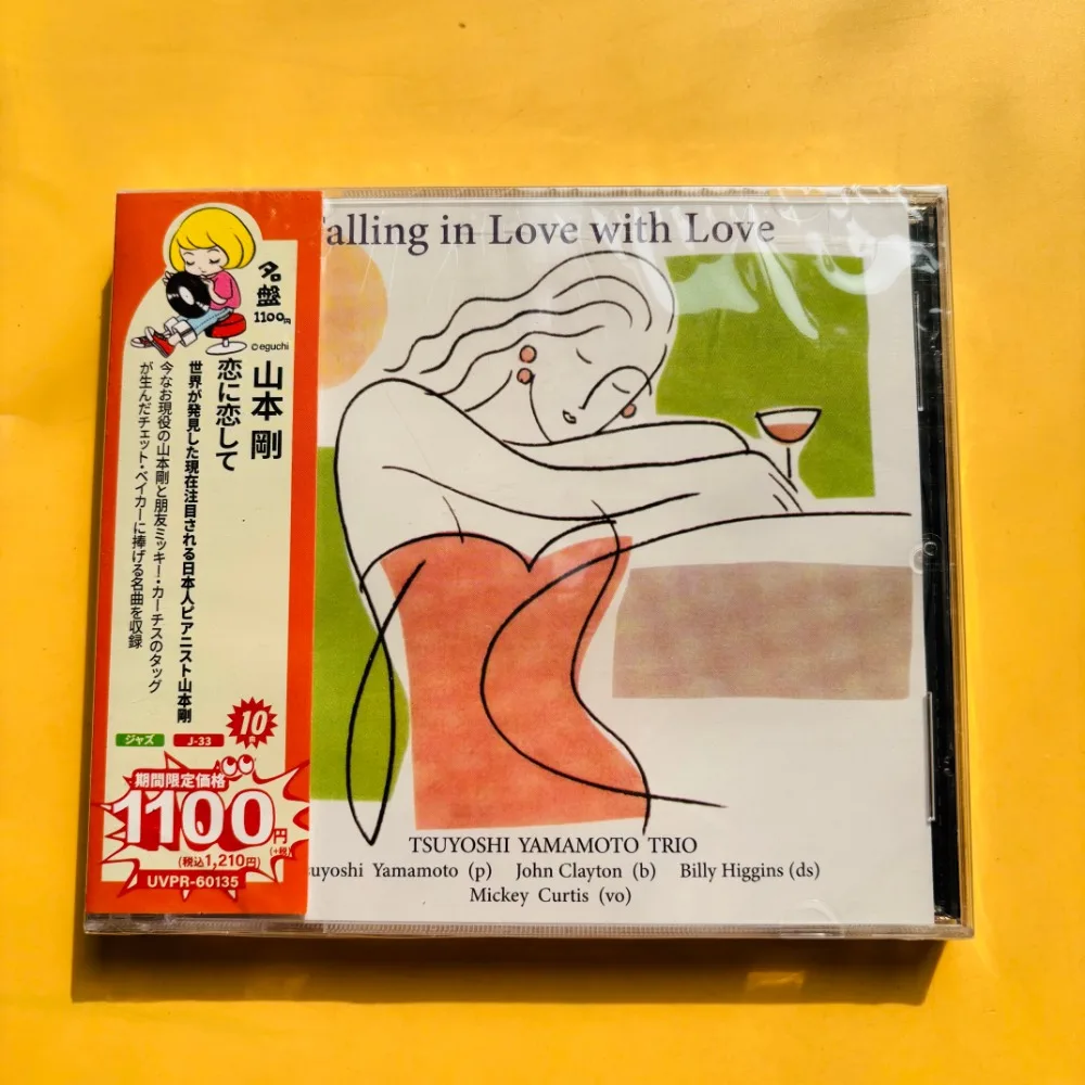 

Tsuyoshi Yamamoto Trio Falling In Love With Love CD Three Blind Mice Audiophile Jazz Piano Trio Brand New Sealed In Stock