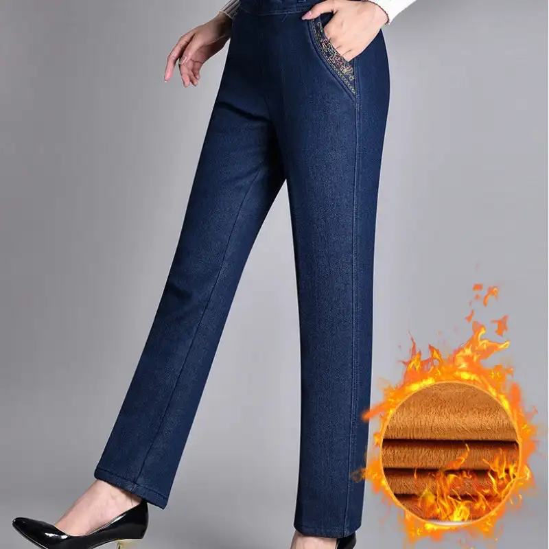 Women's Winter Fleece Lined Jeans Pull On Elastic Waist Loose Straight Leg Jeans Warm Denim Jean With Pocket