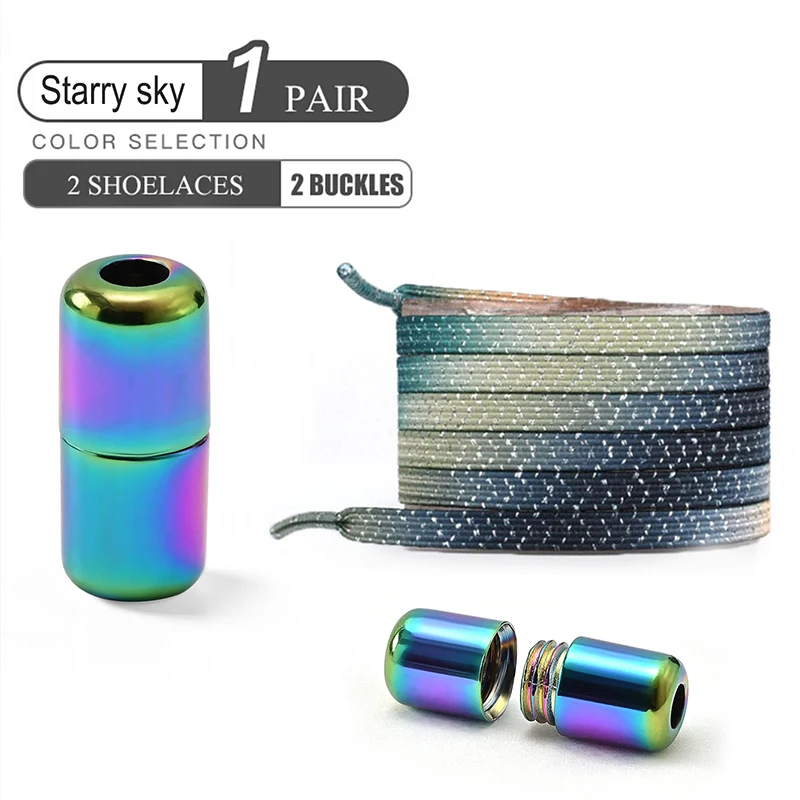 Variant: starry sky