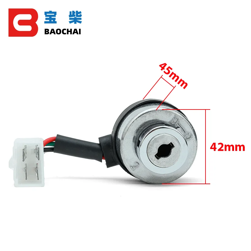 Gasoline Generator Electric Door Lock For 168F 170F 4 Wires 6 wires 2-8KW Gasoline Engine Accessories Start Switch Key