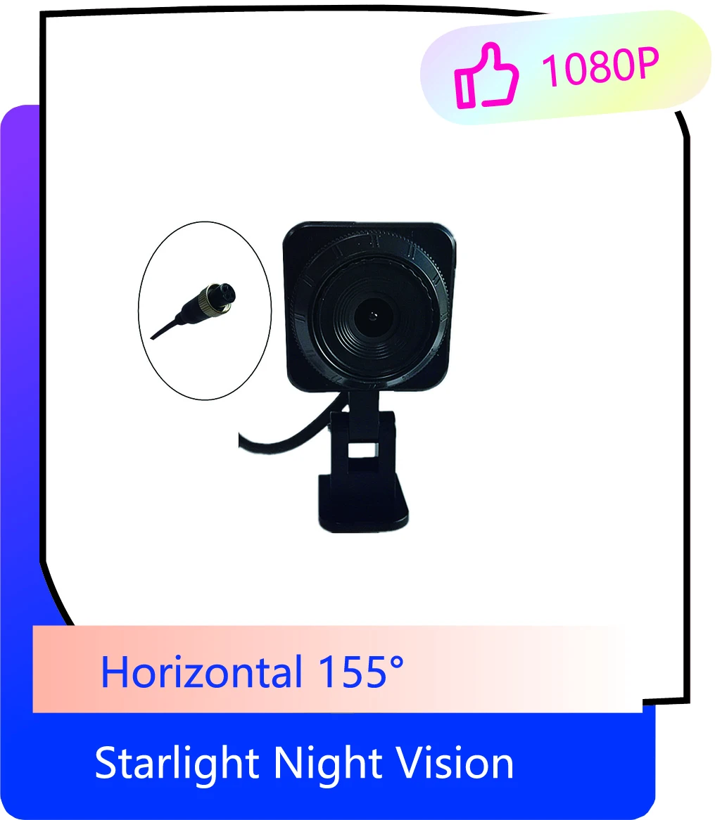 ขายส่งกล้องขับรถ AHD 1080P Starlight Night Vision กล้องติดรถยนต์ด้านหน้า