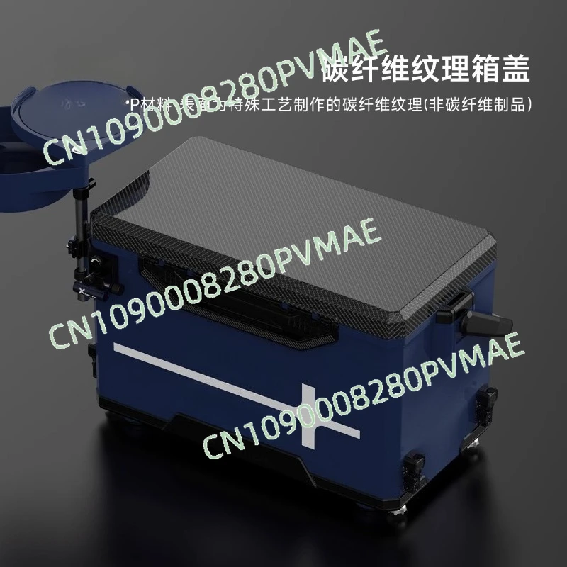 

Новое утолщенное сиденье, рыболовный ящик.