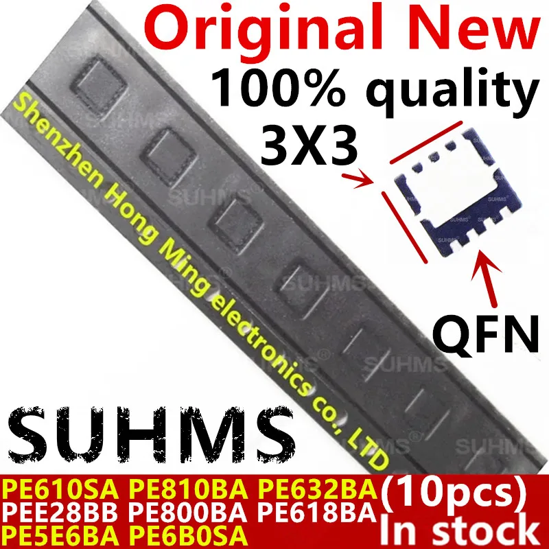 (10piece)100% New PE610SA (J8 GUC J8 GDU J8...) PE810BA PE632BA PEE28BB PE800BA PE618BA PE5E6BA PE6B0SA QFN-8 Chipset