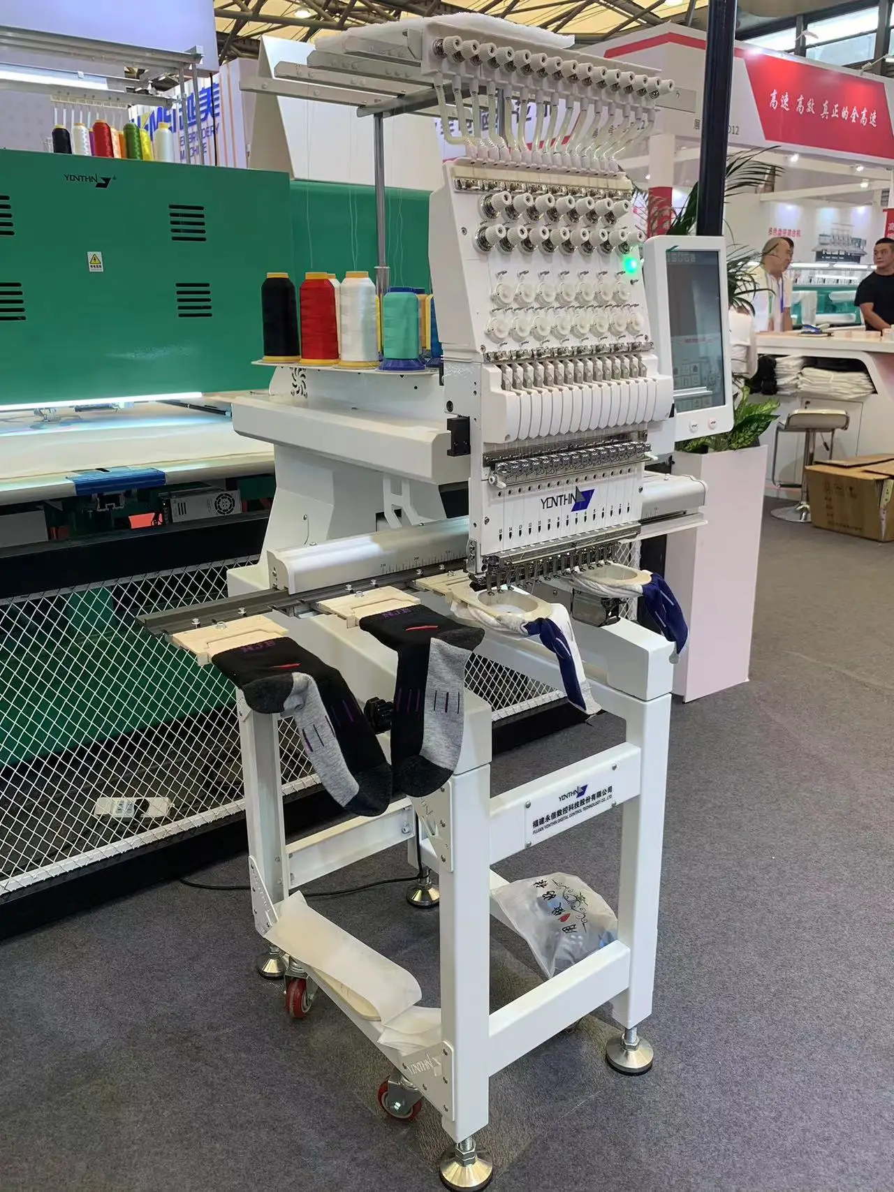 Yonthin Embroidery Machine Single Head 15 Needle Home Business Mini Automatic Computer Embroidery Machine