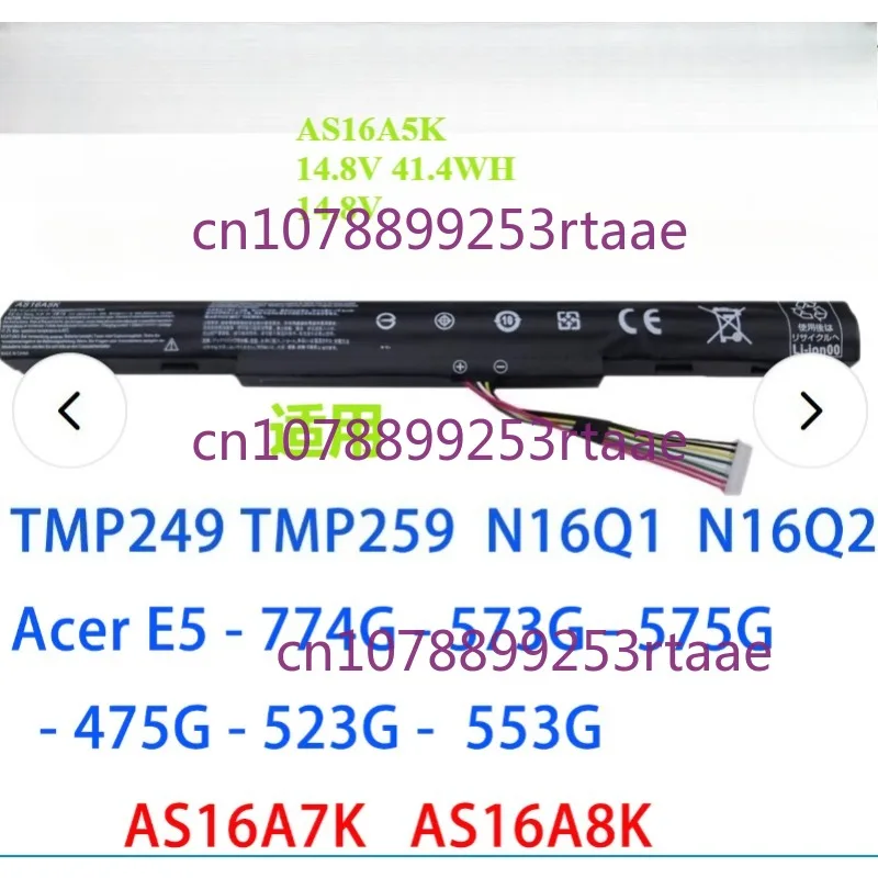 

Аккумулятор для ноутбуков Lenovo IdeaPad 330S, 330S-14AST, 330S-14IKB, 330S-15ARR, 330S-15AST, 330S-15IKB (модели L14M2P21, L14L2P21)