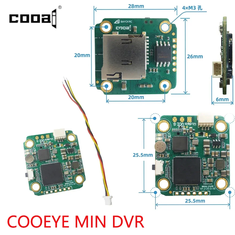 BoMaSCOOAI COOEYE BAYCK MINI DVR 5V-30V Support 512G MAX Micro SD PAL/NTSC/AHD720P (25/30/60fps) Camera Video Module For Drone F