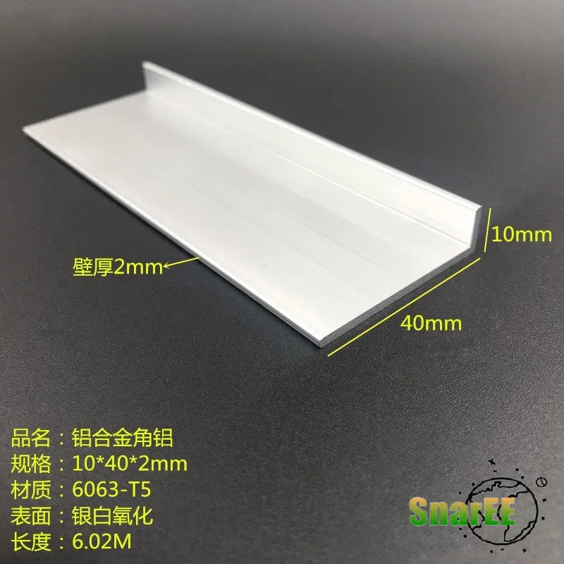 L-shaped Angle Aluminum 10x40x2mm  Unequal Angle Aluminum Aluminum Alloy Angle Aluminum 6063 Industrial Angle Aluminum