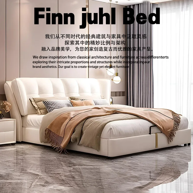 Letto matrimoniale in pelle, camera da letto principale, tessuto tecnologico di lusso leggero, letto vento color crema da 1,8 metri, contenitore moderno e semplice con borsa morbida