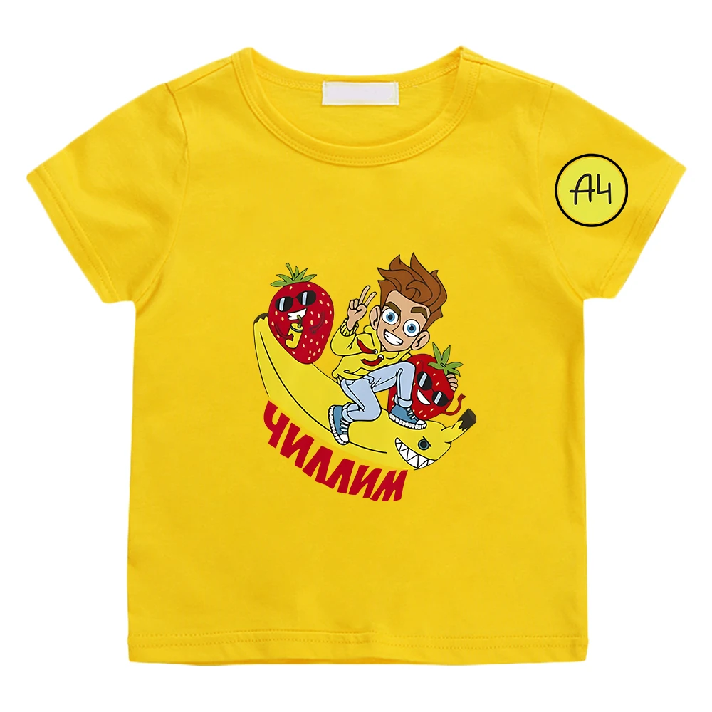 

Merch A4 Cartoon Children T-shirt 100% Cotton Boys Girls Tee-shirt Влад A4 Бумага Print Kids Clothing Tees Short Sleeve Shirts