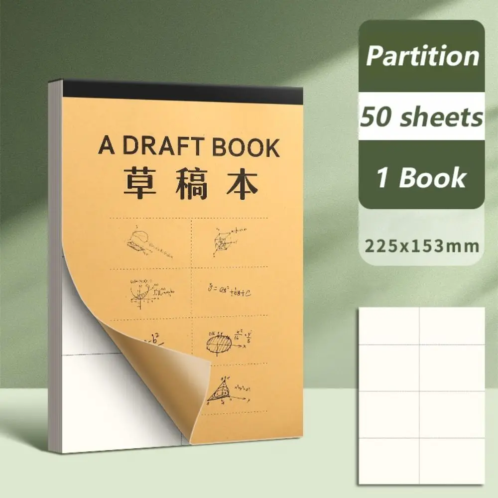 50/100 Sheets Simple Partition/Blank Draft Paper Tearable Thickened Rough Book Math Arithmetic Paper Student